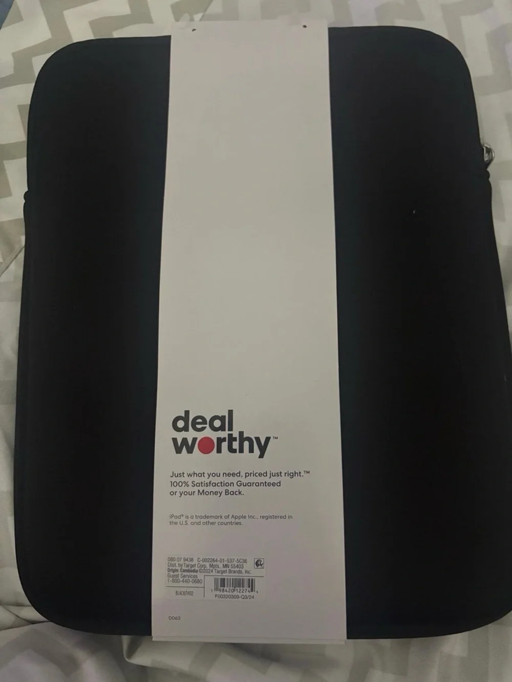 Deal Worthy 12